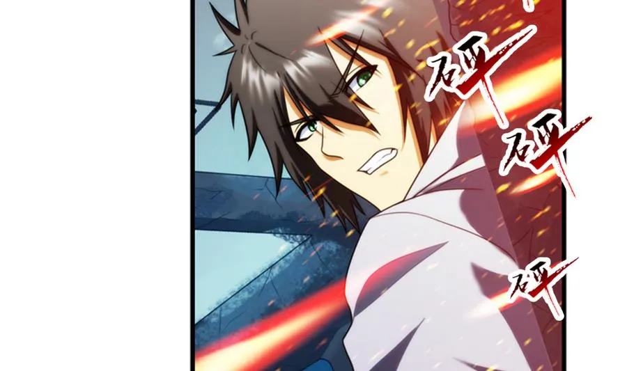 第34话 消失了 1 第32页