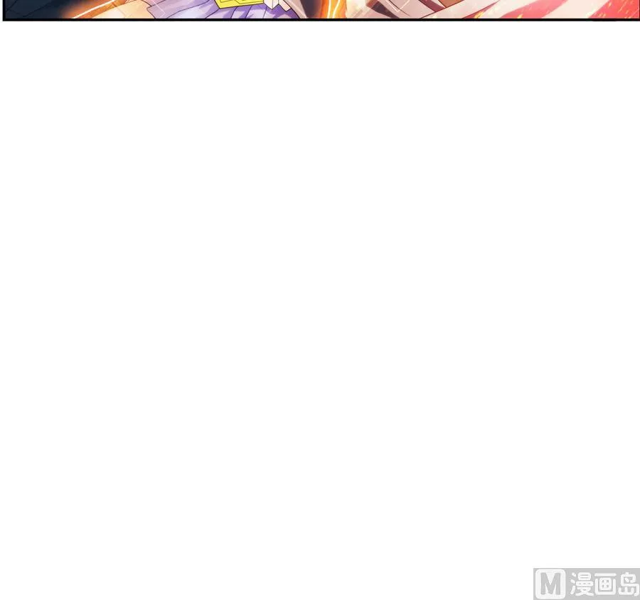 第34话 消失了 1 第45页
