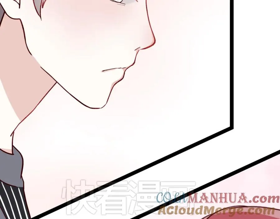 第16话 这是最后一次说喜欢你了…… 第58页