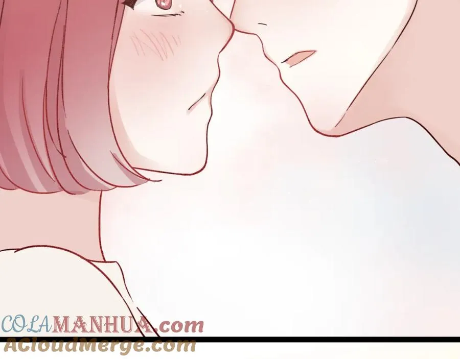 第16话 这是最后一次说喜欢你了…… 第73页