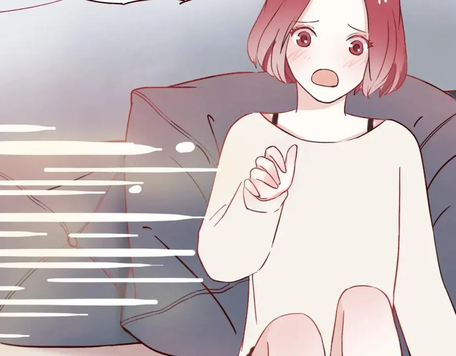 第16话 这是最后一次说喜欢你了…… 第80页