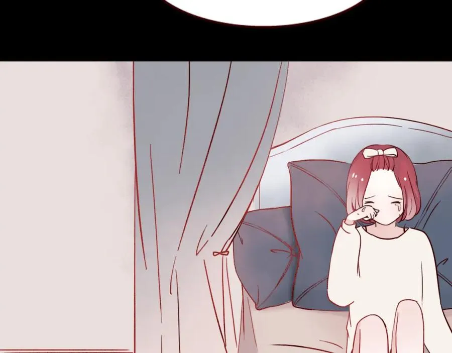 第16话 这是最后一次说喜欢你了…… 第87页