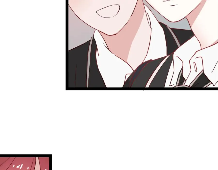 第18话 立夏是我最喜欢的……朋友 第3页