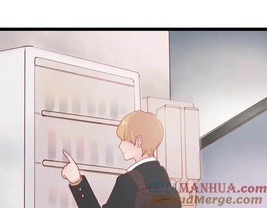 第18话 立夏是我最喜欢的……朋友 第29页