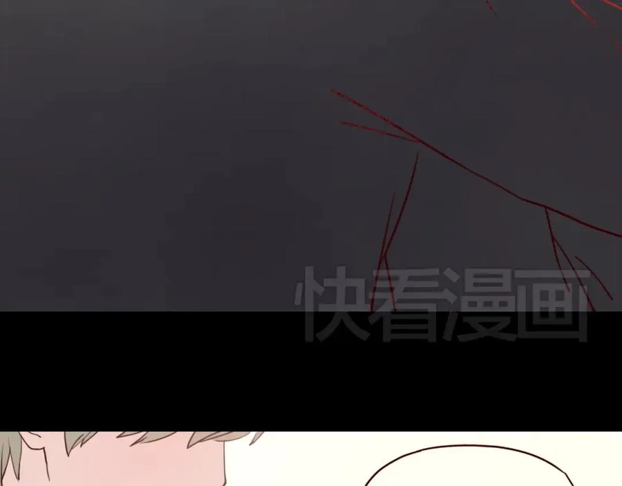 第18话 立夏是我最喜欢的……朋友 第71页