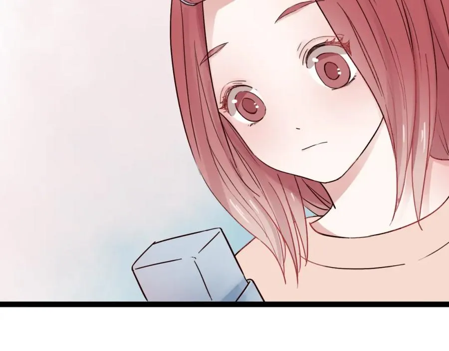 第19话 看样子你真的不想我啊~ 第72页