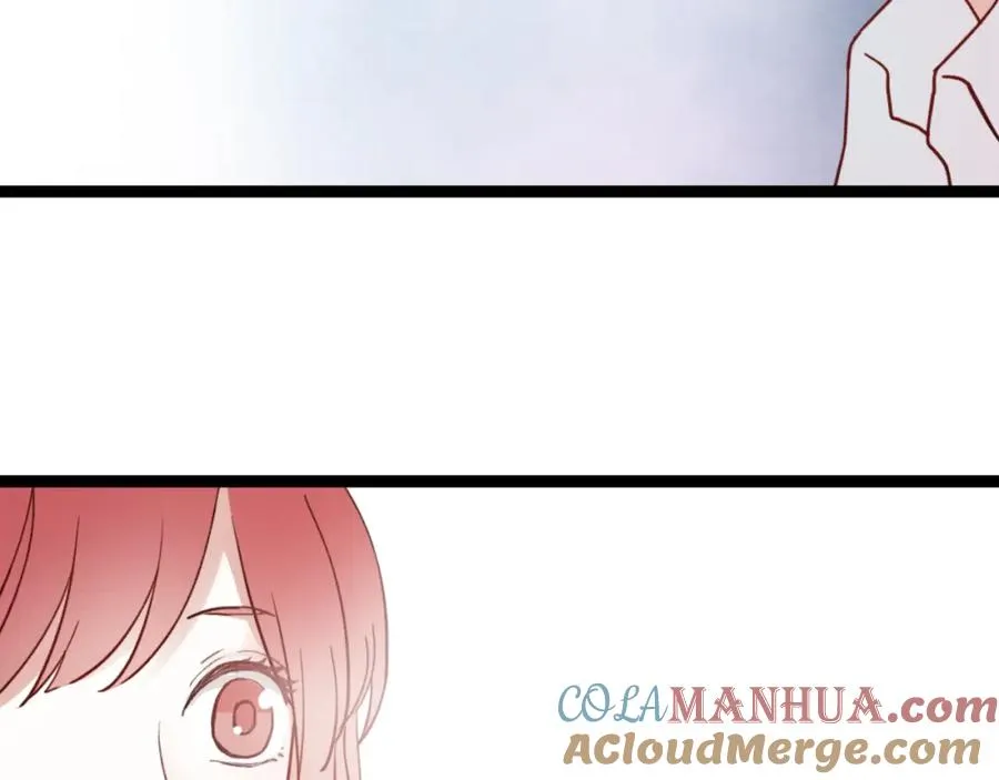 第21话 她是我的人！ 第43页