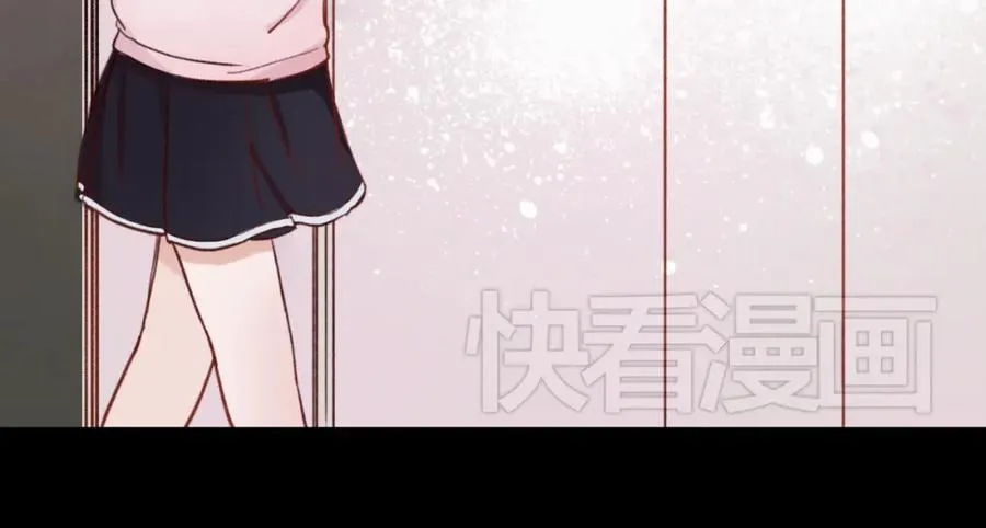 第22话 请问，我可以喜欢你吗？ 第21页