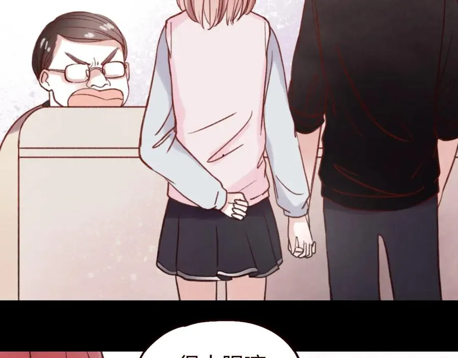 第23话 灵异女劈腿新同学？！ 第53页