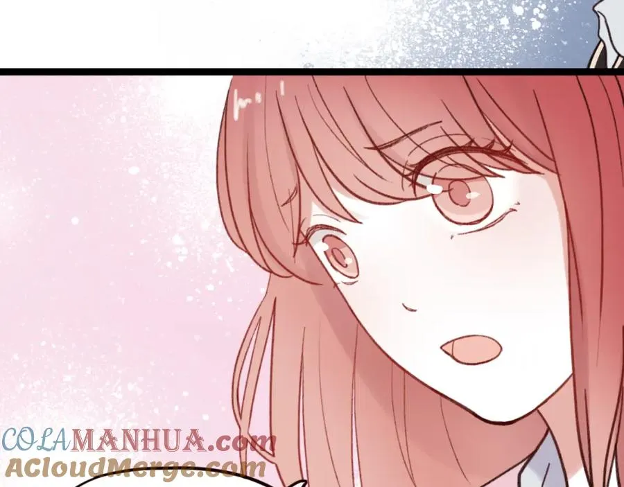 第24话 比起小乐，我更喜欢申田一！ 第46页