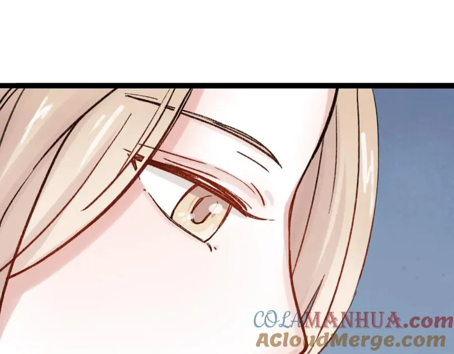 第26话 原来喜欢一个人这么难 第46页