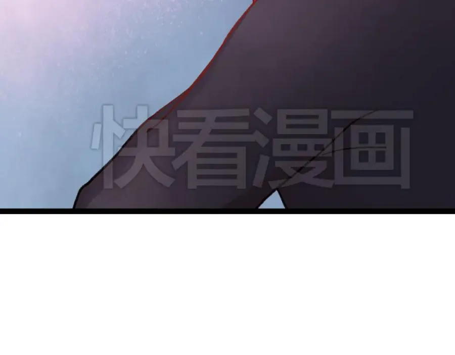 第26话 原来喜欢一个人这么难 第86页