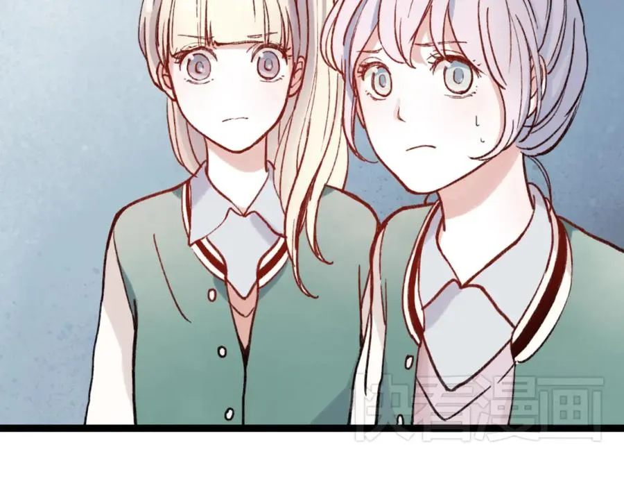 第27话 谁都不能欺负我的立夏 第63页