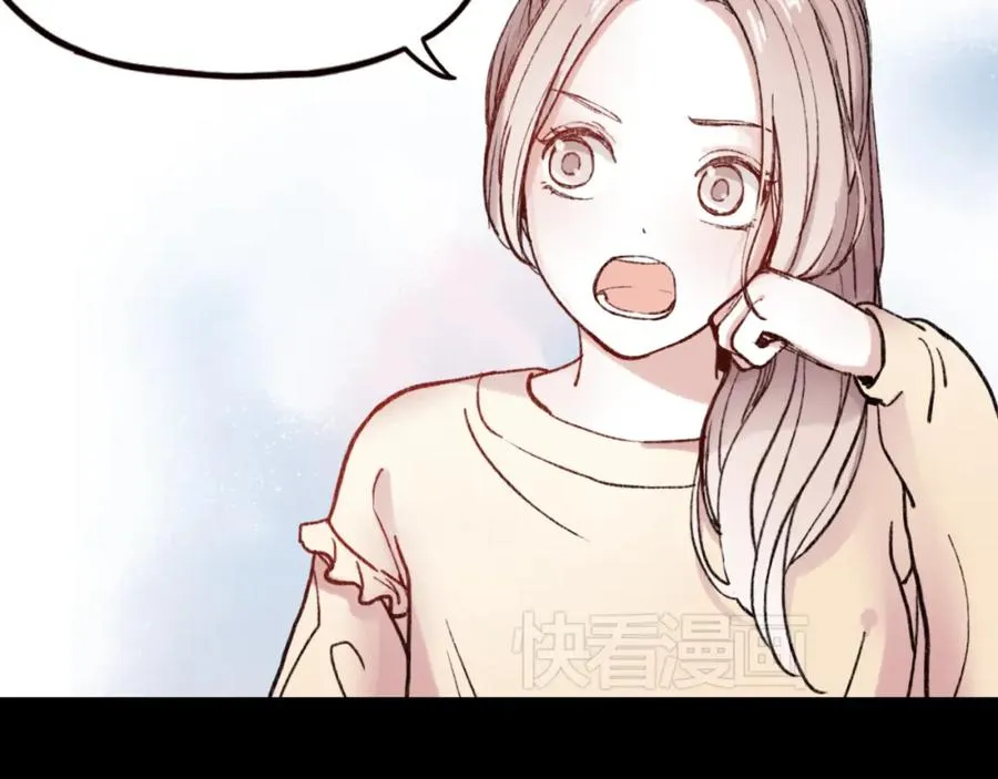 第28话 三角关系终于理清！ 第80页