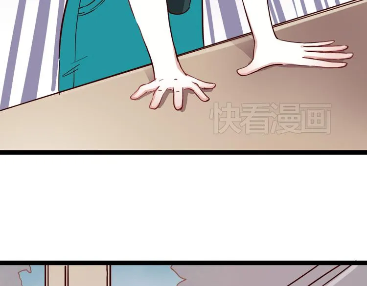 第9话 哼~这么快就追来了？ 第51页