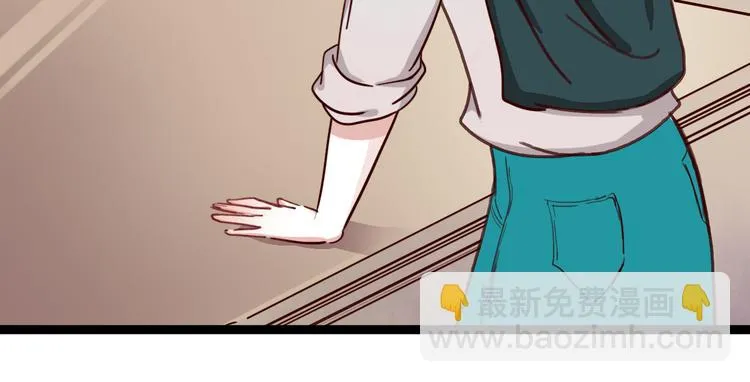 第9话 哼~这么快就追来了？ 第53页