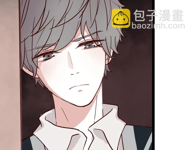 第9话 哼~这么快就追来了？ 第66页