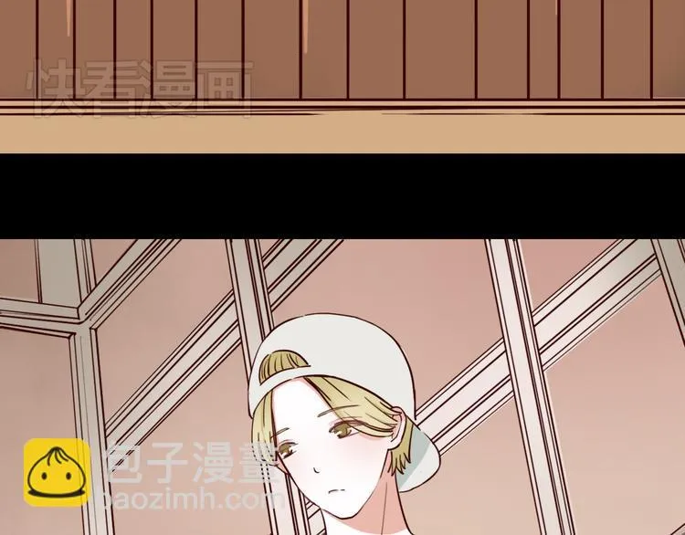 第8话 对不起，错怪了你 第56页