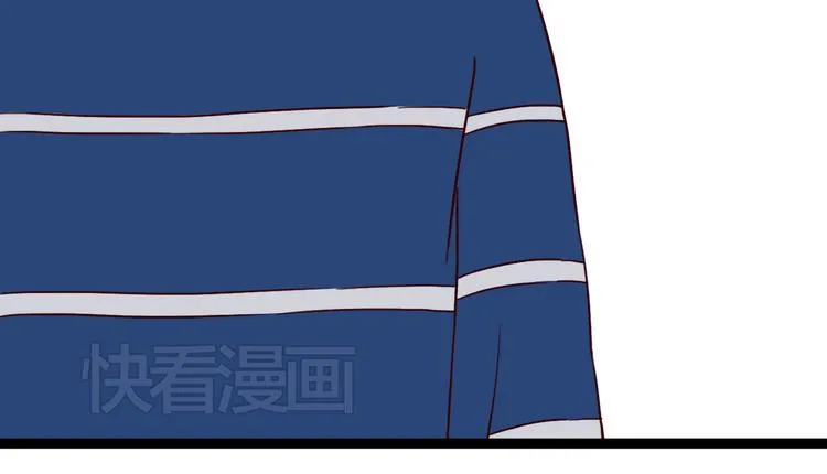 第8话 对不起，错怪了你 第89页
