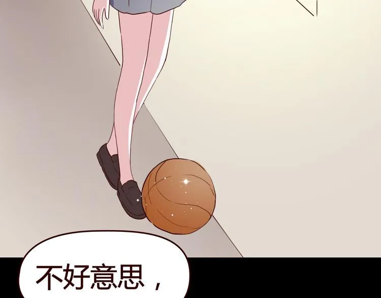 第7话 我…是不是做错了？ 第3页