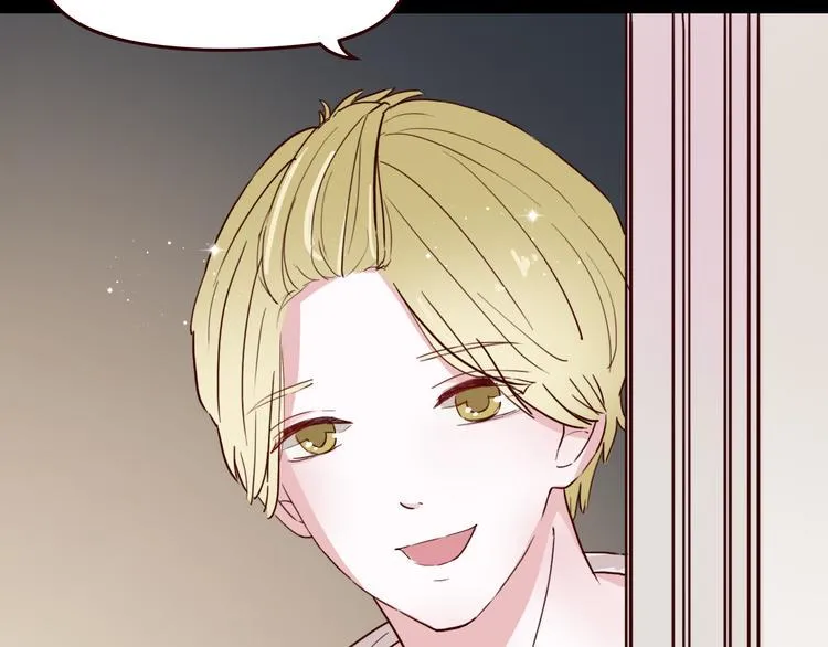 第7话 我…是不是做错了？ 第4页