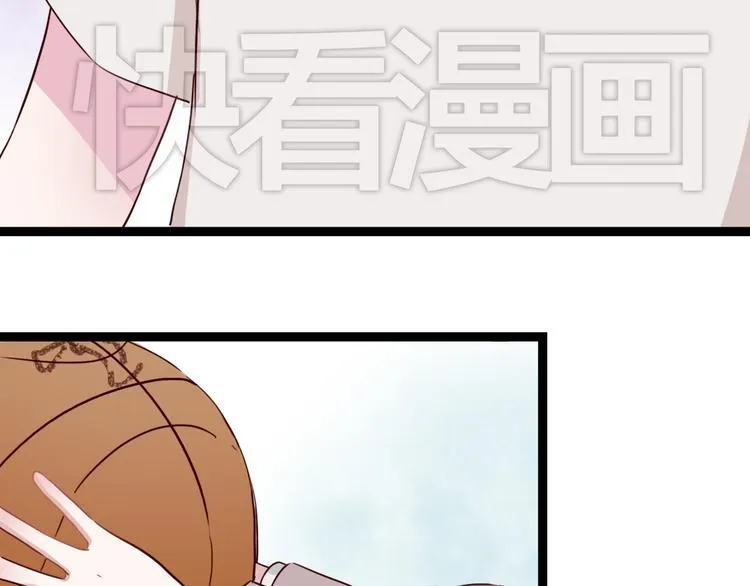 第7话 我…是不是做错了？ 第18页