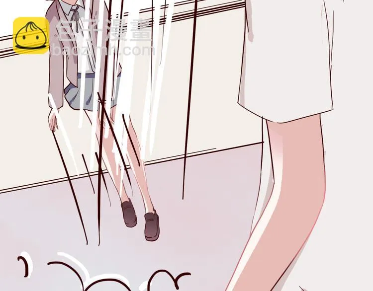 第7话 我…是不是做错了？ 第21页