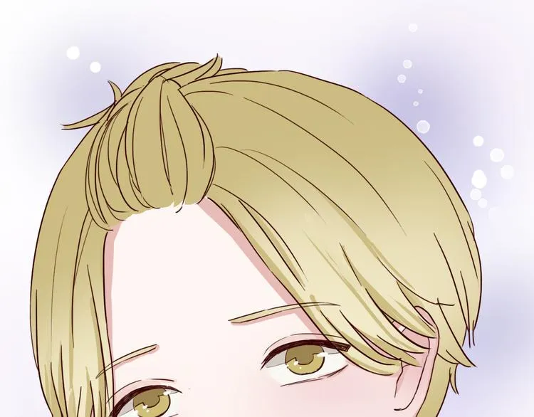 第7话 我…是不是做错了？ 第23页