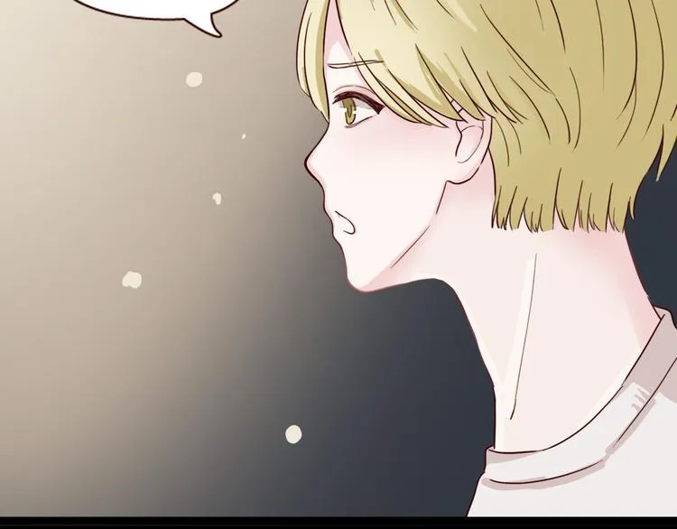 第7话 我…是不是做错了？ 第43页