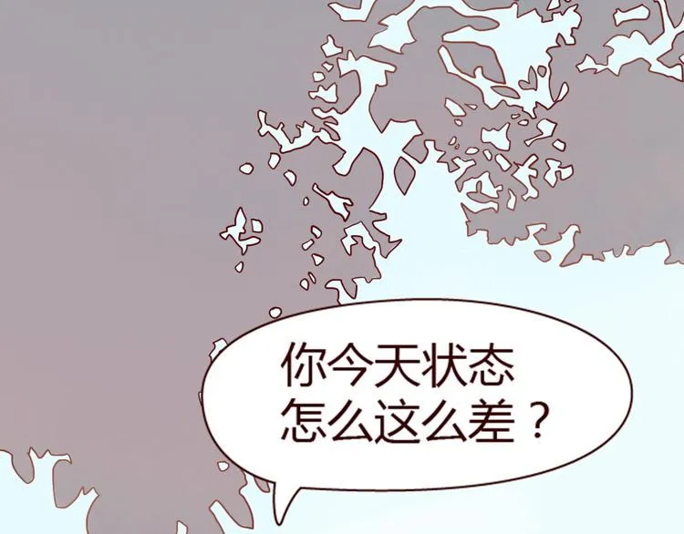 第7话 我…是不是做错了？ 第45页