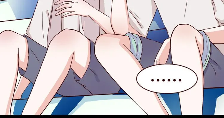 第7话 我…是不是做错了？ 第47页