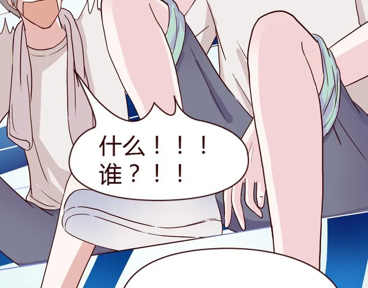 第7话 我…是不是做错了？ 第50页