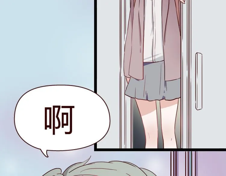 第7话 我…是不是做错了？ 第62页