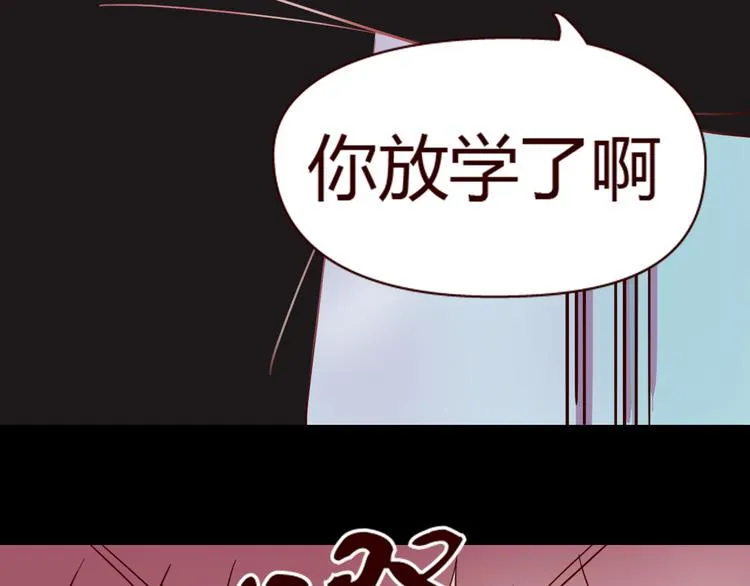 第7话 我…是不是做错了？ 第65页
