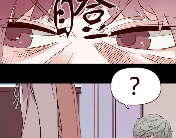 第7话 我…是不是做错了？ 第66页