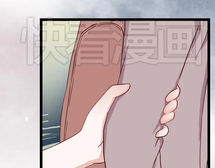 第7话 我…是不是做错了？ 第68页