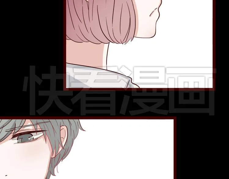 第7话 我…是不是做错了？ 第75页