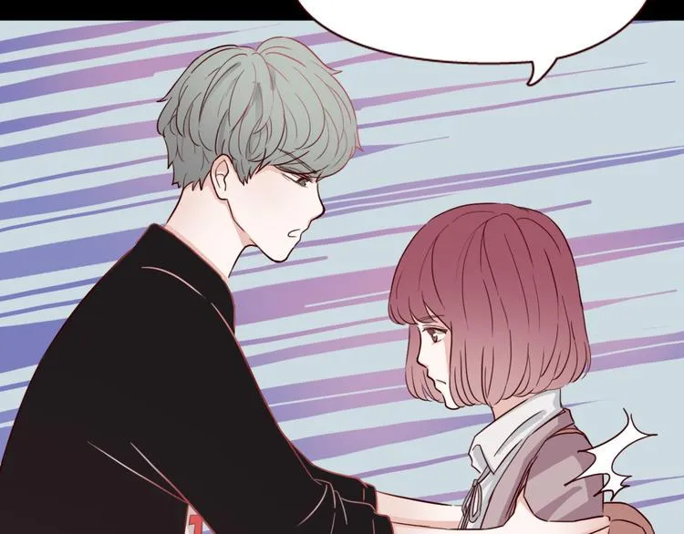 第7话 我…是不是做错了？ 第77页