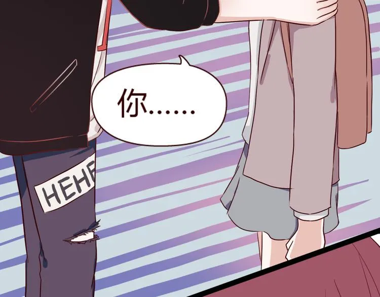 第7话 我…是不是做错了？ 第78页