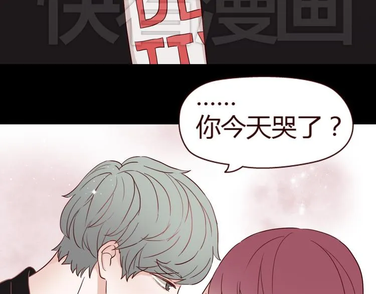 第7话 我…是不是做错了？ 第83页