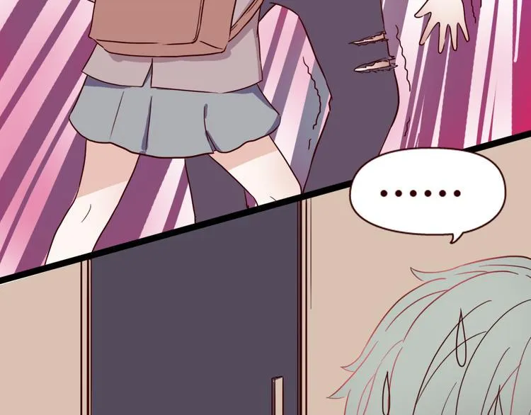 第7话 我…是不是做错了？ 第86页