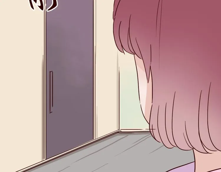第7话 我…是不是做错了？ 第96页
