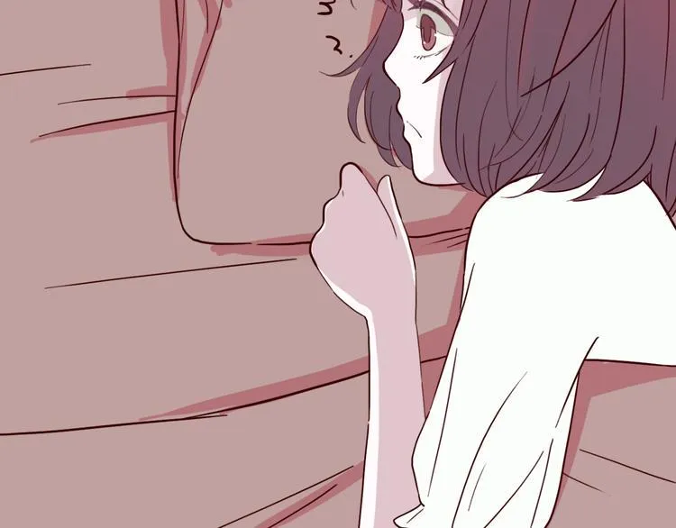 第6话 你…你离我太近啦！ 第8页
