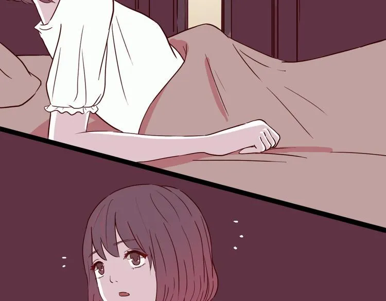第6话 你…你离我太近啦！ 第10页