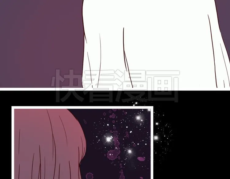 第6话 你…你离我太近啦！ 第14页