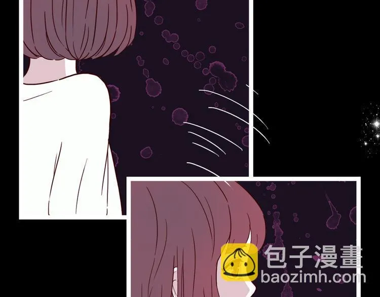第6话 你…你离我太近啦！ 第15页