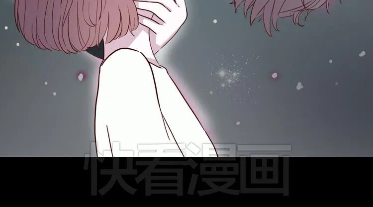 第6话 你…你离我太近啦！ 第28页