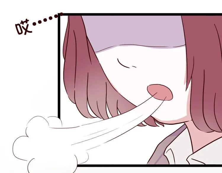 第6话 你…你离我太近啦！ 第63页