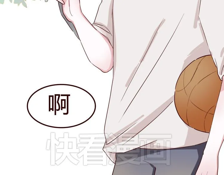 第6话 你…你离我太近啦！ 第70页