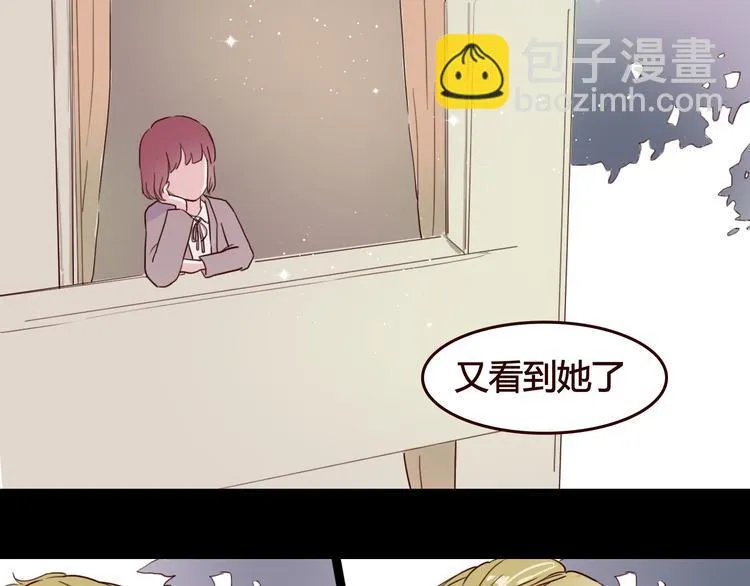 第6话 你…你离我太近啦！ 第72页